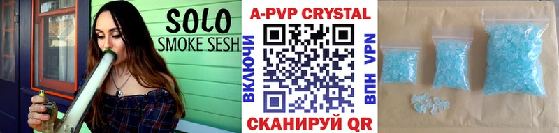 Где можно купить наркотики Чердынь Канабис  Галлюциногенные грибы  Меф  Кокаин  АМФЕТАМИН 