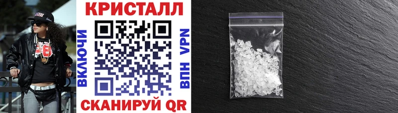 omg зеркало  Чердынь  Амфетамин VHQ  где купить наркоту 