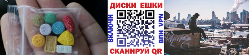 ЭКСТАЗИ louis Vuitton  дарк нет официальный сайт  Чердынь 