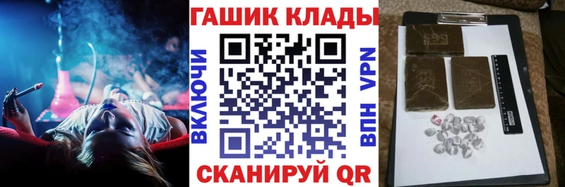 Гашиш индика сатива где найти наркотики Чердынь