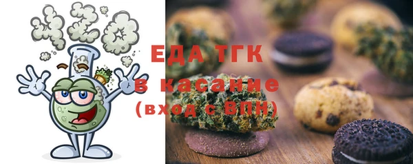 ECSTASY Горнозаводск