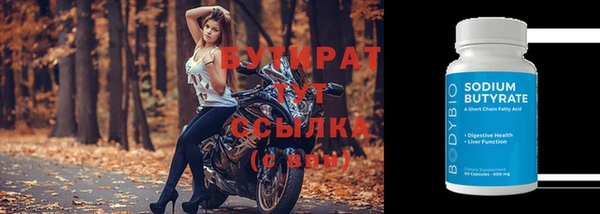 кокаин колумбия Горняк