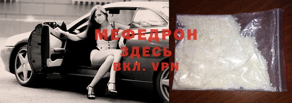 кокаин колумбия Горняк
