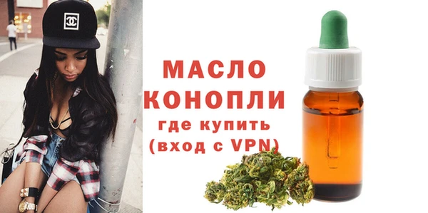 кокаин колумбия Горняк