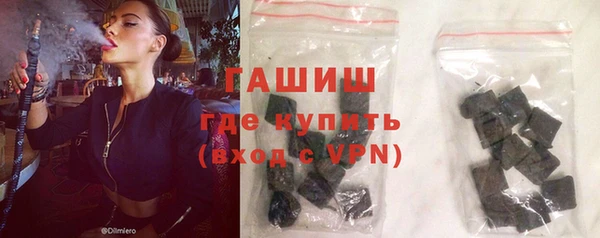 кокаин колумбия Горняк