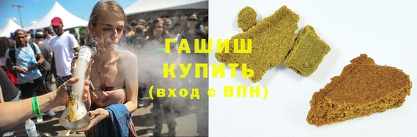 кокаин колумбия Горняк
