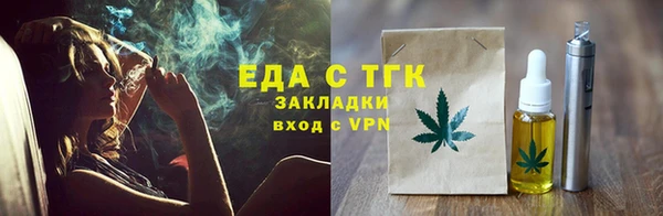 кокаин колумбия Горняк