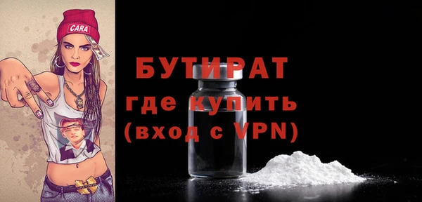 кокаин колумбия Горняк