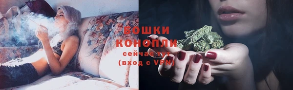 ECSTASY Горнозаводск