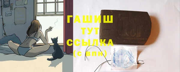 кокаин колумбия Горняк