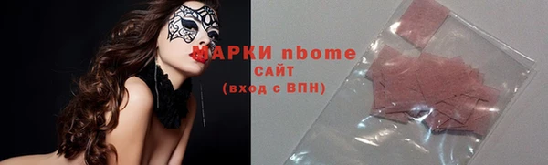 кокаин колумбия Горняк