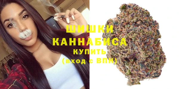 ECSTASY Горнозаводск