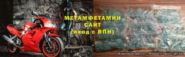 кокаин колумбия Горняк