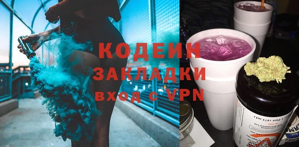 кокаин колумбия Горняк