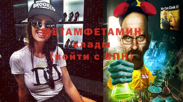 кокаин колумбия Горняк