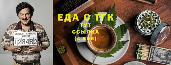 кокаин колумбия Горняк
