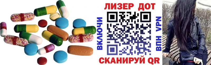 ЛСД экстази кислота  omg   Чердынь 