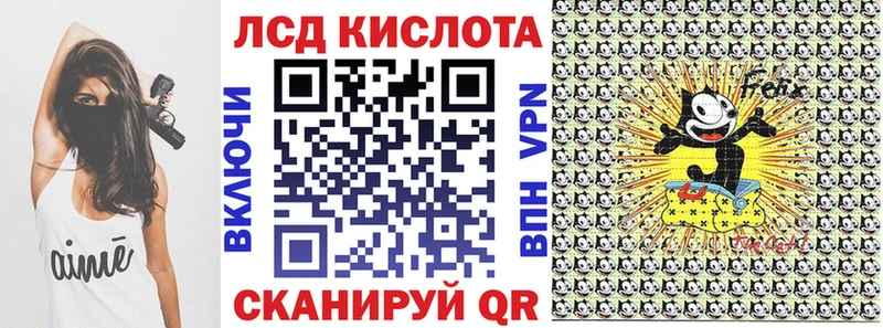 Марки N-bome 1500мкг  купить наркотик  OMG ТОР  Чердынь 