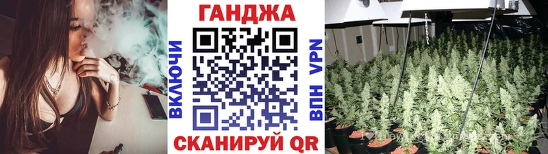 Канабис сатива  Чердынь 